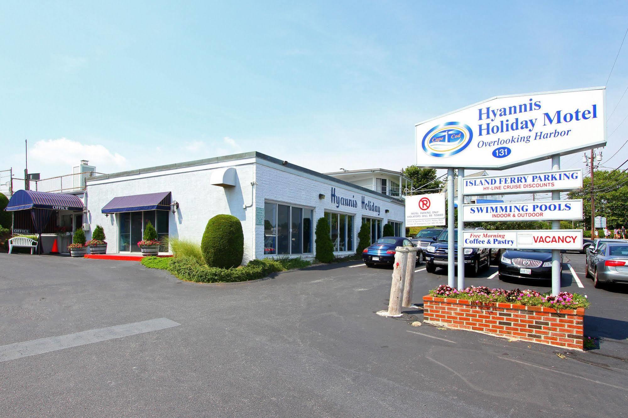 Hyannis Holiday Motel Экстерьер фото